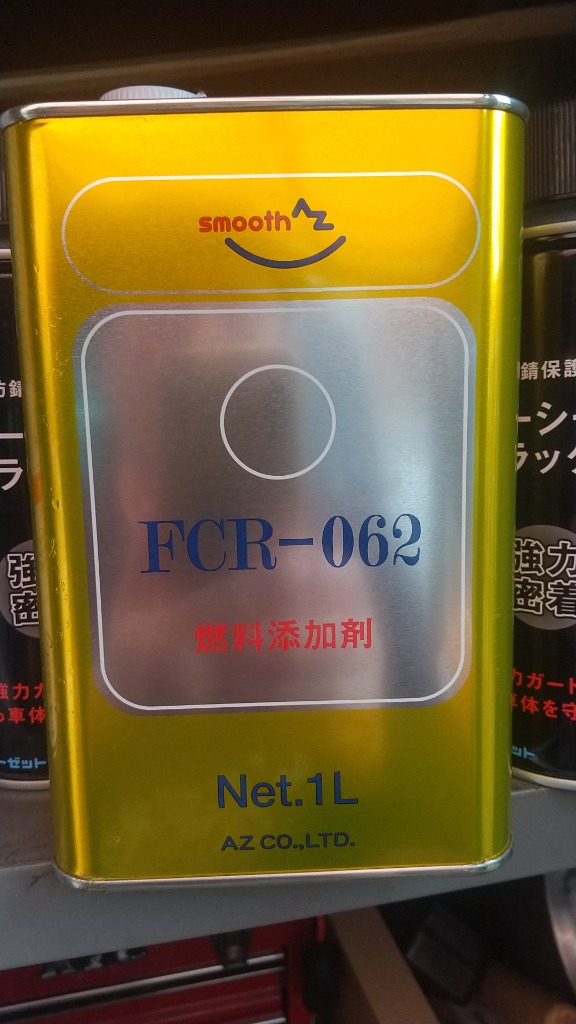 全体のレビュー画像 | 1-0