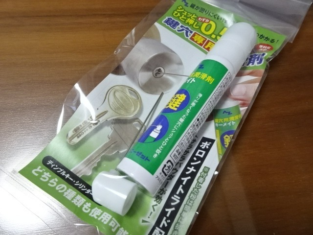 全体のレビュー画像 | 7-0