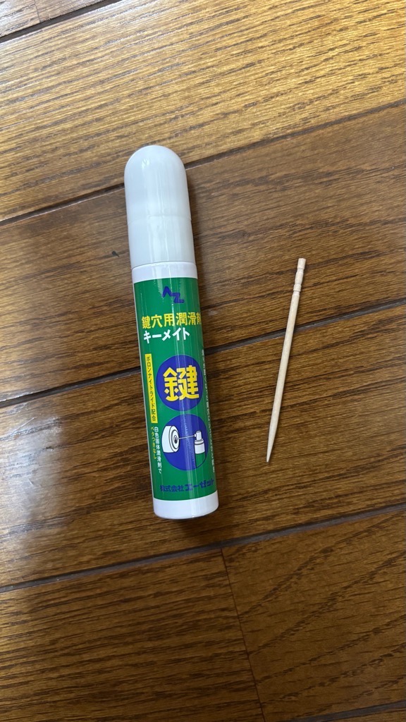 全体のレビュー画像 | 3-1