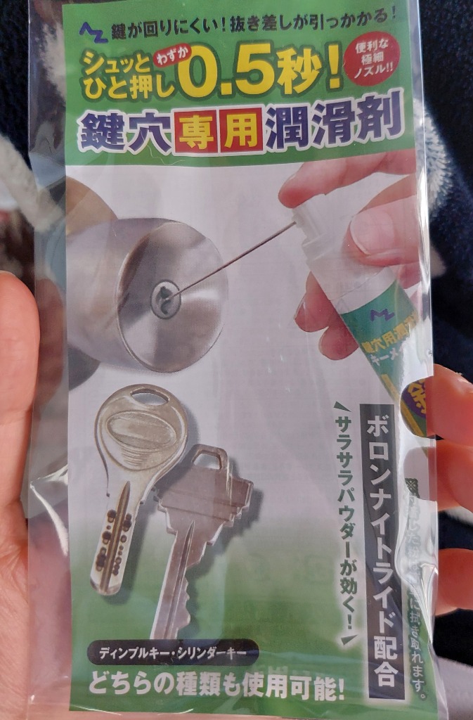 全体のレビュー画像 | 0-0