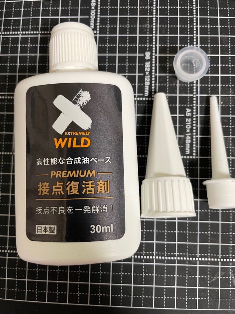 高性能接点復活剤 30ml