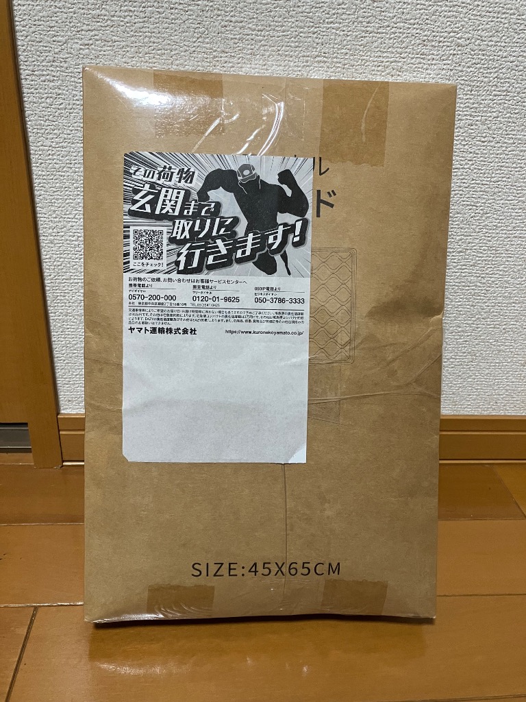 レビュー画像