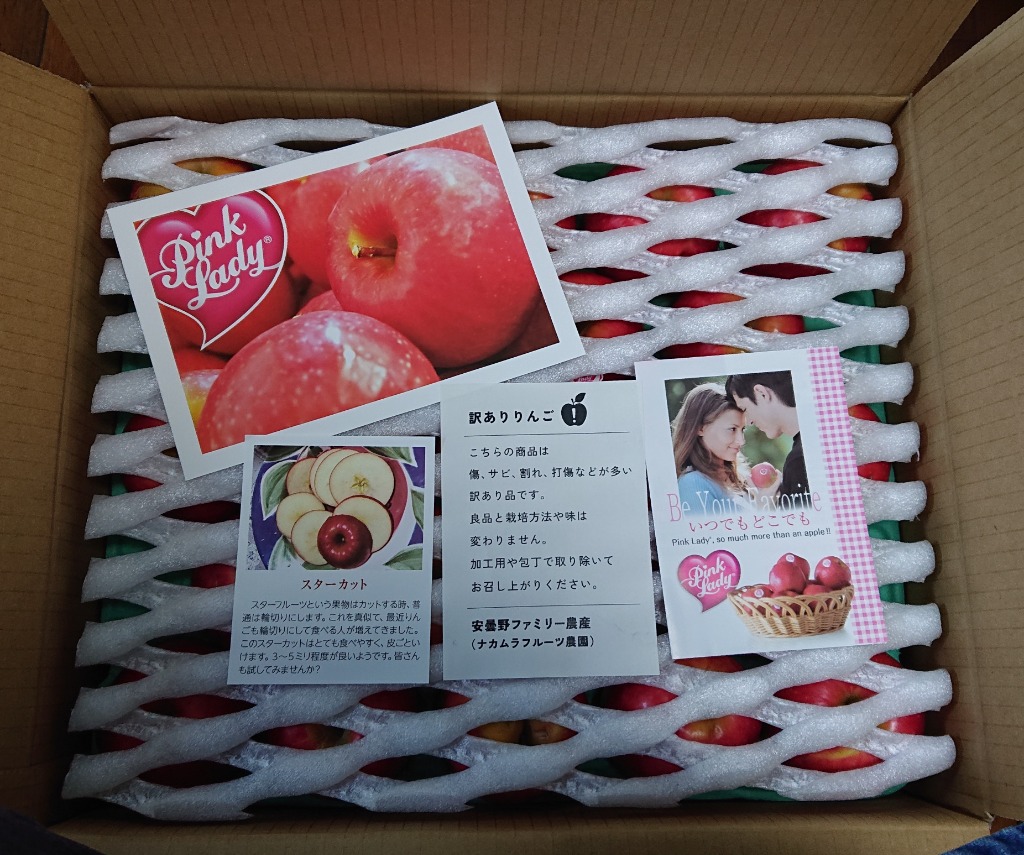 7件目のレビュー画像 | 1