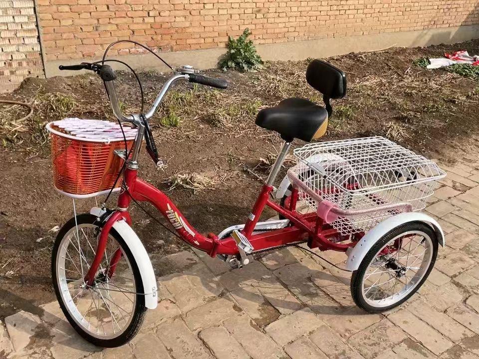 大人用三輪車 20インチ 三輪自転車 3輪自転車 大人用 収納便利