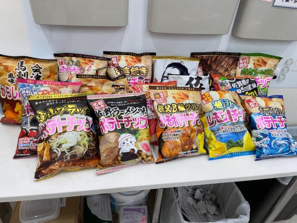 ご当地ポテチ福袋 16種類詰合せセット / ご当地ポテチ ポテトチップ ポテトチップス ポテチ ポテト ご当地 全国 テレビ 福袋 お楽しみ スナック  :set00004:暮らしを創る あずさ屋 - 通販 - Yahoo!ショッピング