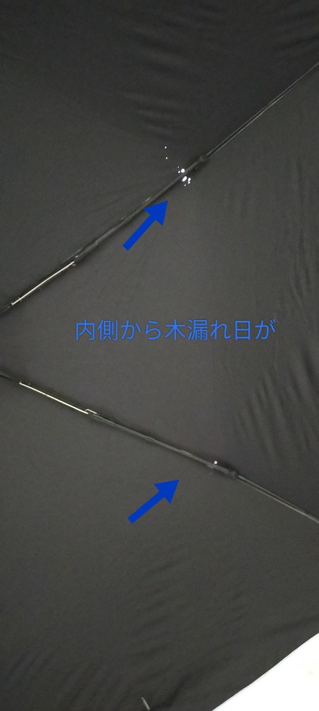 全体のレビュー画像 | 0-3