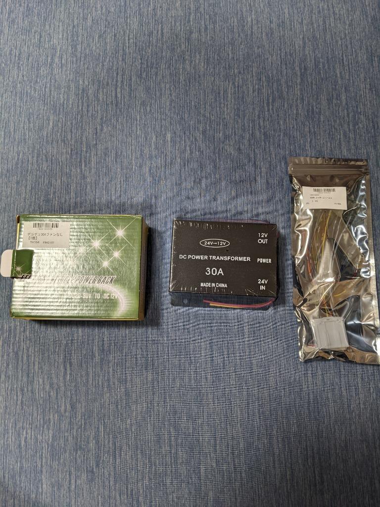 AZ)DCDCコンバーター 30A デコデコ 24V→12V 変換器 DC24V-DC12V