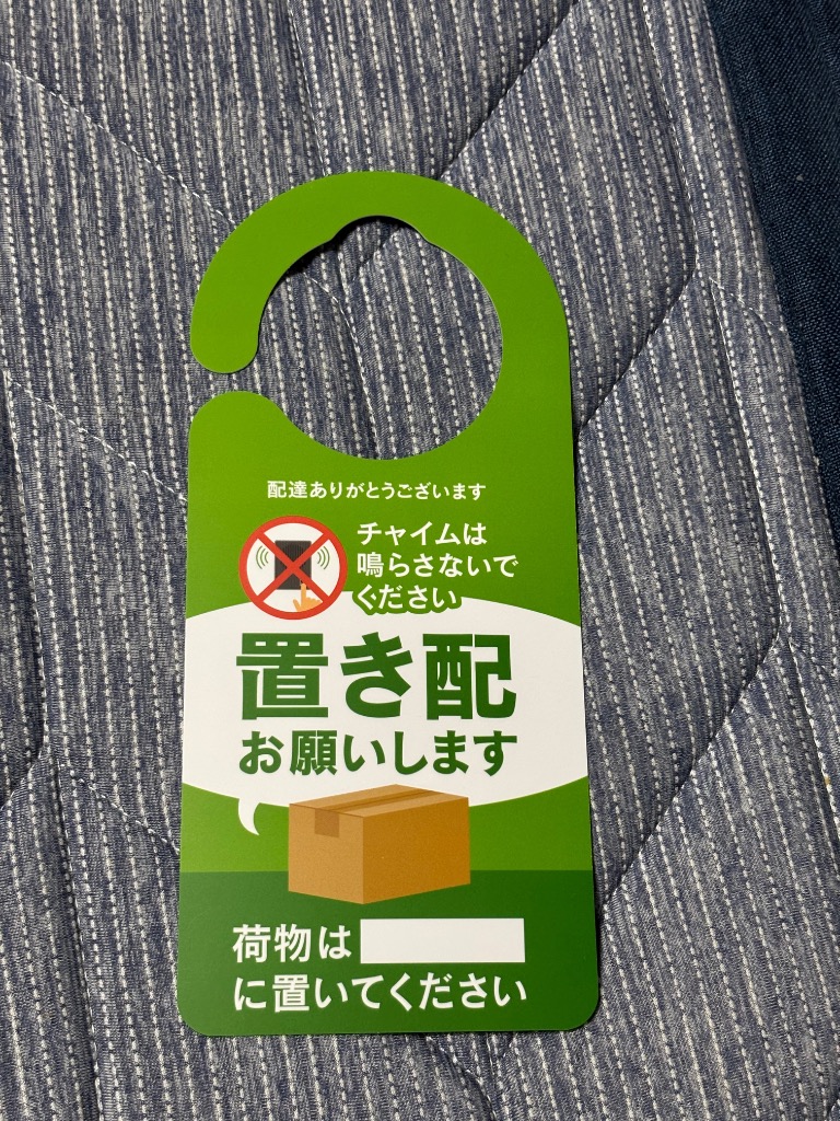 全体のレビュー画像 | 3-0