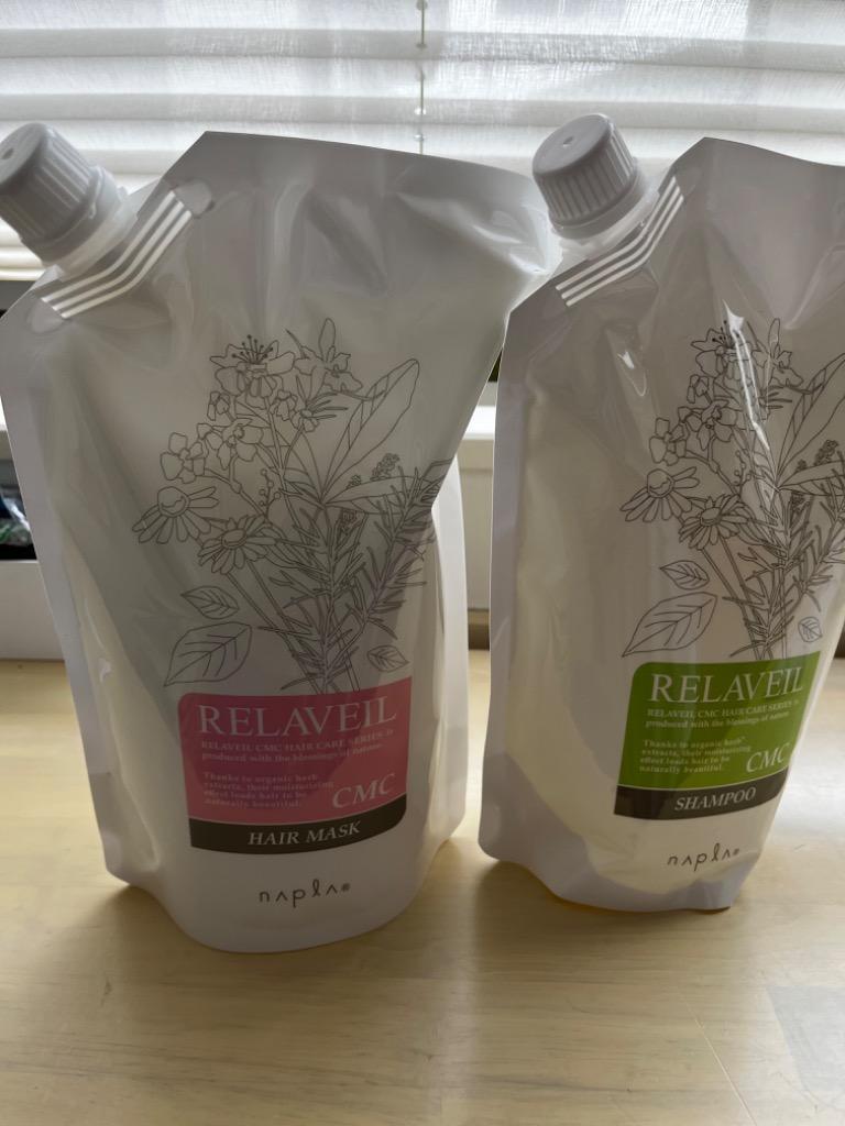 napla（ナプラ） リラベール CMCシャンプー 1000ml CMC ヘアマスク