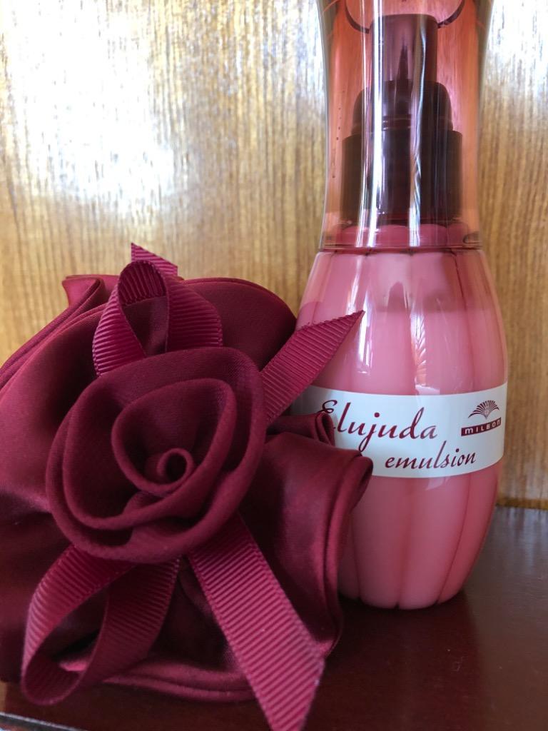 山加商店 ミルボン エルジューダ エマルジョン 120g【宅急便コンパクト