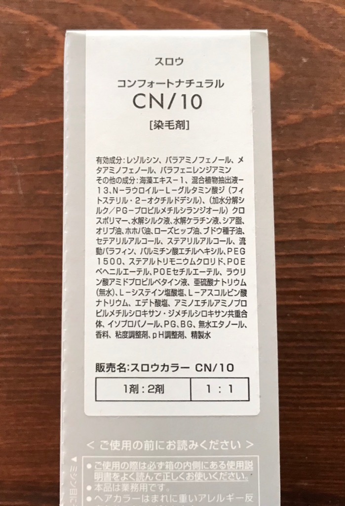 全体のレビュー画像 | 1-1