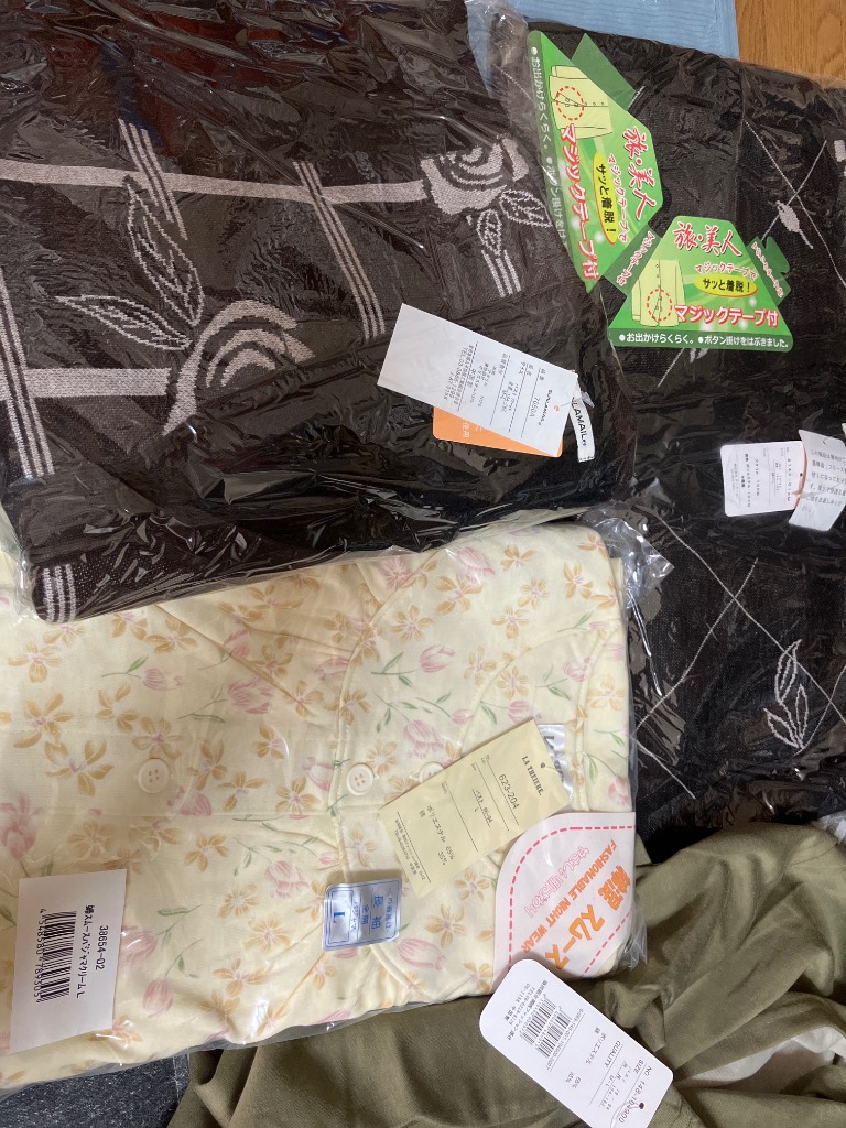 福袋 レディース ミセス シニア メンズ ファッション 婦人服 プレゼント 洋服 ５０代 ６０代 ７０代 ８０代 ９０代 母 おばあちゃん 通販 楽天市場】福袋 シニアの通販