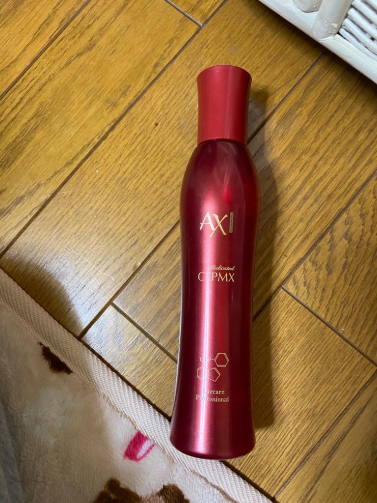 花粉対策⭐︎クオレAXI3点セット⭐︎在庫処分 花粉対策⭐︎クオレAXI3点セット⭐︎在庫処分 花粉対策