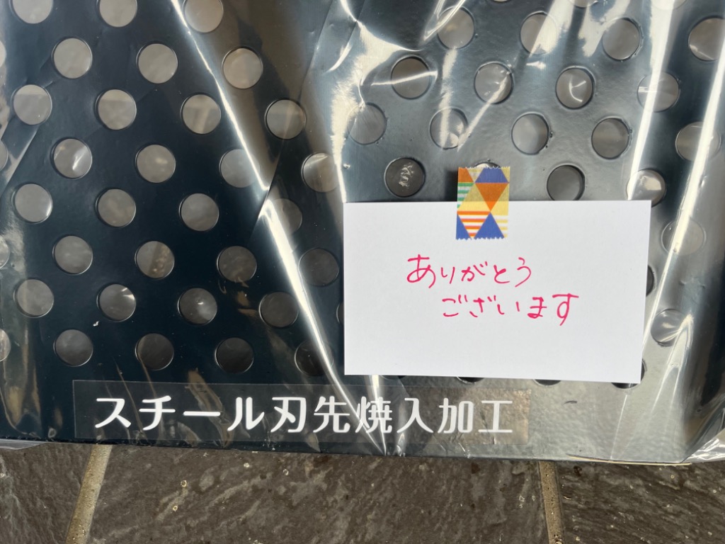 全体のレビュー画像 | 1-3