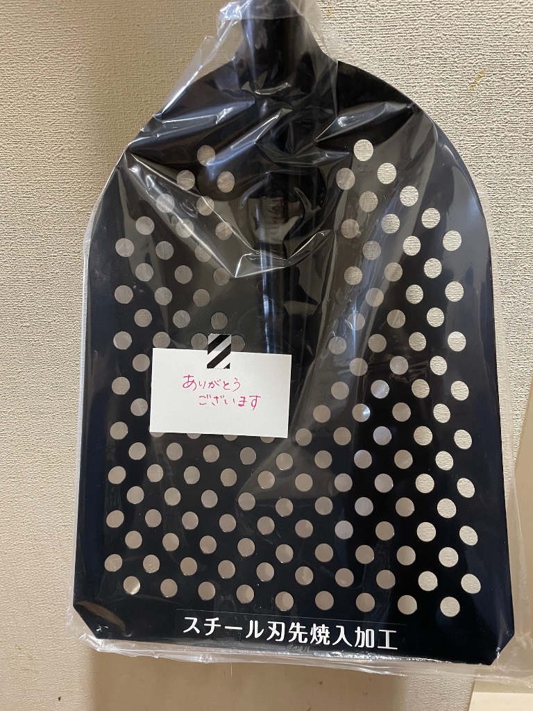 全体のレビュー画像 | 0-4