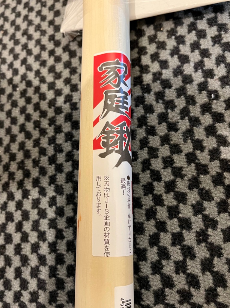 全体のレビュー画像 | 1-1