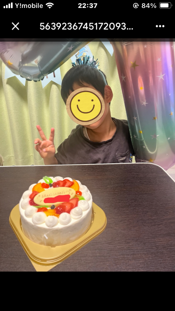 全体のレビュー画像 | 0-2