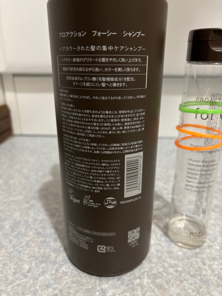 レビュー画像