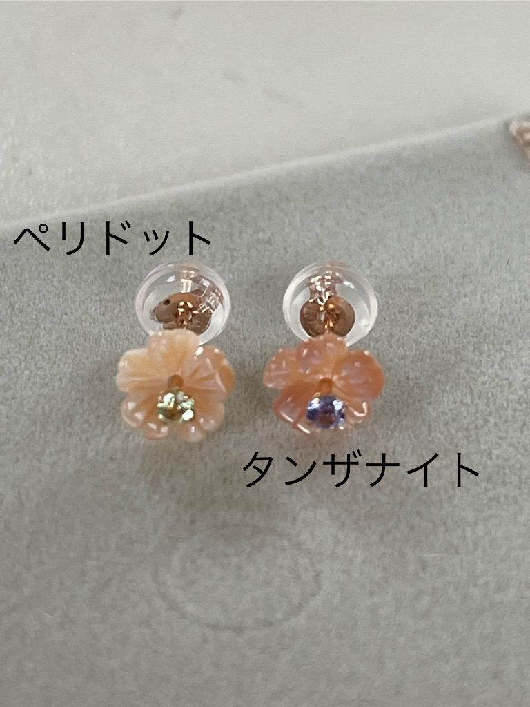 1件目のレビュー画像 | 0