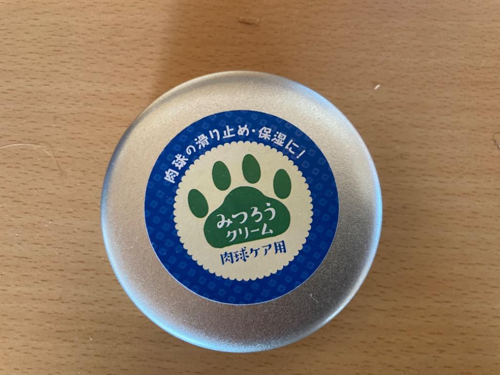 肉球クリーム 犬 12g ペットが舐めても安心 肉球ケア 2個セット 安心の国産みつろう 世界3大オイル配合