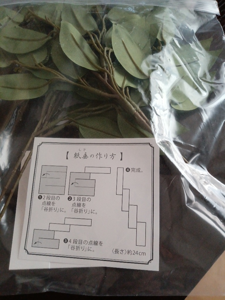 全体のレビュー画像 | 3-0