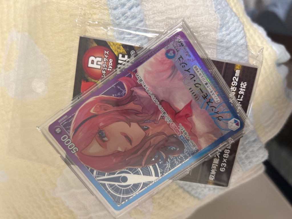 2件目のレビュー画像 | 0