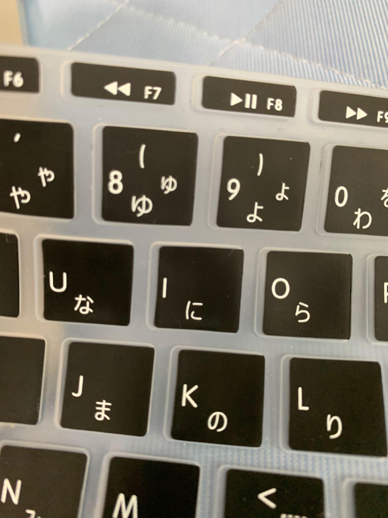 水洗いOK】カラー キーボードカバー Macbook Air11 マックブック 水洗いOK】カラー キーボードカバー Macbook Air11 マックブック