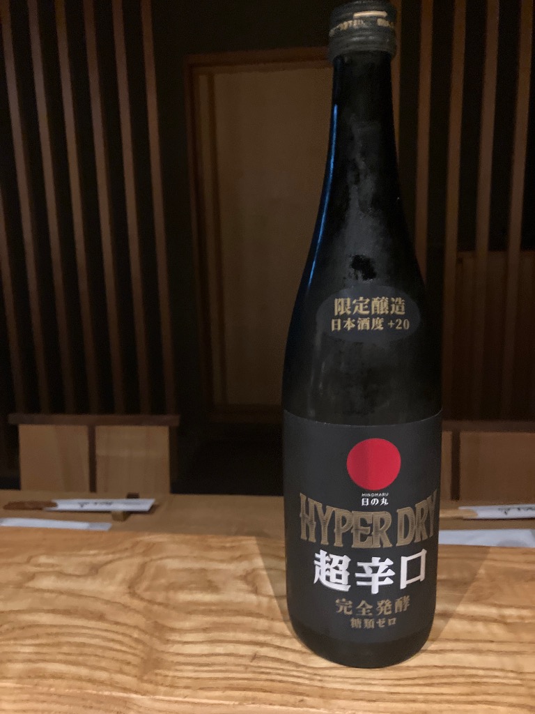 1件目のレビュー画像 | 0