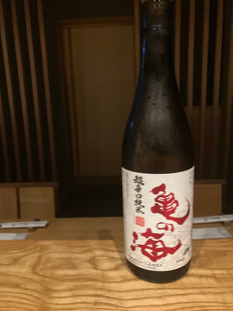 1件目のレビュー画像 | 0