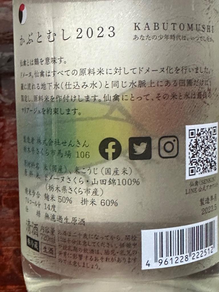 1件目のレビュー画像 | 1