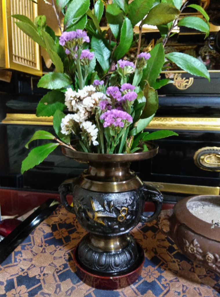 花瓶 花立 花鳥型 黒光色 4.5寸 1個売り 国産品 : お仏壇の野田