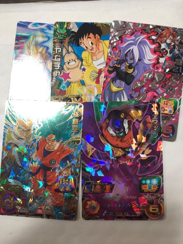 ドラゴンボールヒーローズ 星4確定！ランダム5枚セット オリジナルパック：オリパ :0366-004157:B-O-D-WEB - 通販 -  Yahoo!ショッピング