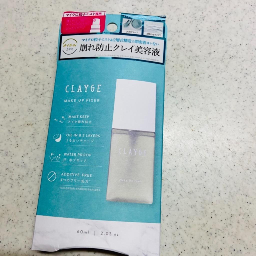 アウトレット 箱なし未使用品 クレージュ メイクアップフィクサー CLAYGE メイクキープミスト メイク 仕上げ キープ  :4582300062965:美ProSHOP - 通販 - Yahoo!ショッピング