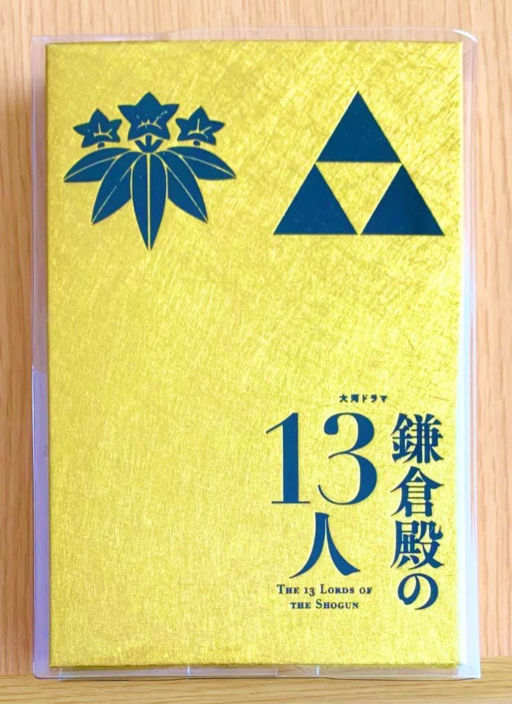 ピュア御朱印帳カバー 大判 18×12 クリアカバー 透明 ビニール コンサイス :543428:ブックカバー・文具専門店 Bタウン - 通販 -  Yahoo!ショッピング