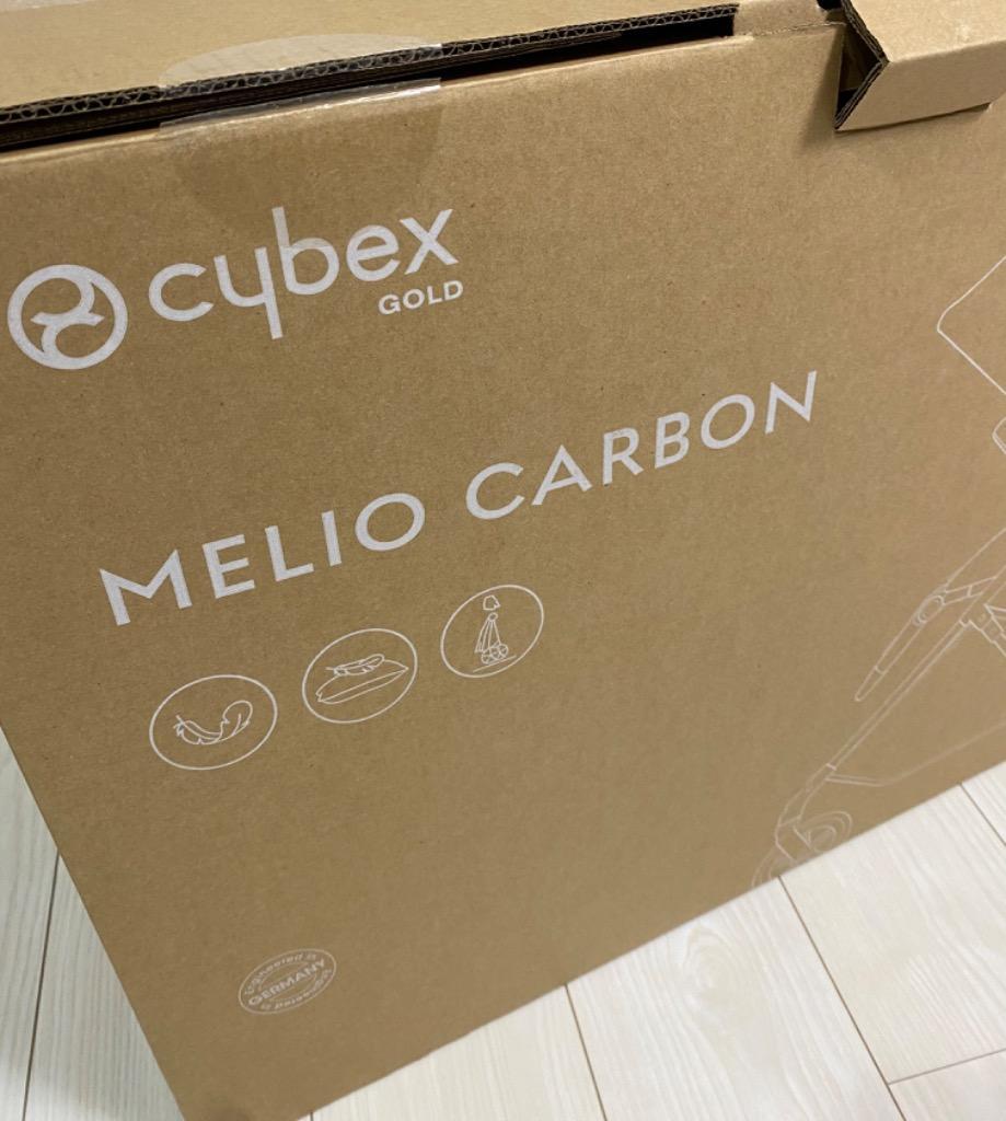 cybex サイベックス MELIO CARBON メリオ カーボン (2022年リニューアルモデル) ハイビスカスレッド ウル