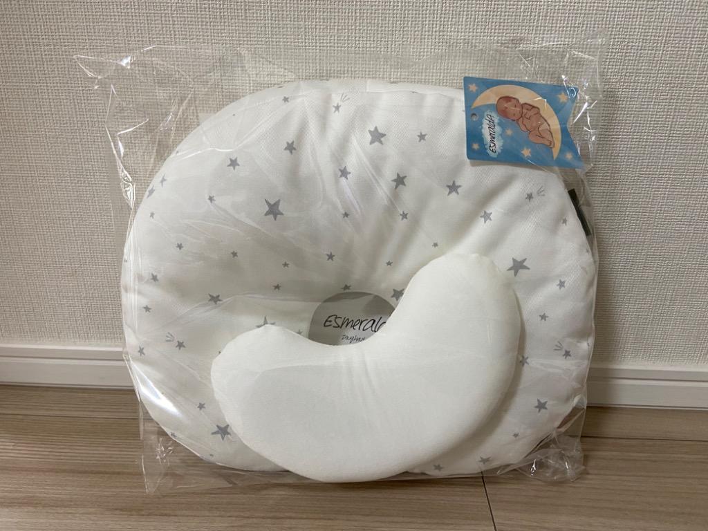 赤ちゃん 枕 頭の形 エスメラルダ 丸ごと洗える インサート式ドーナツ