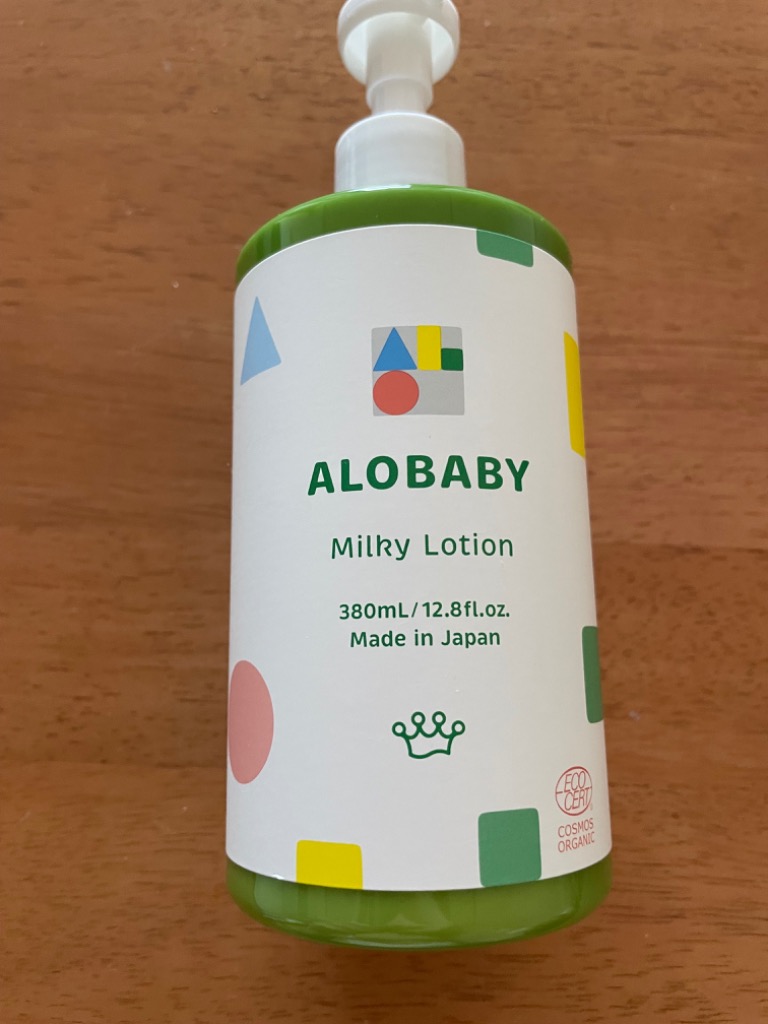 ALOBABY 【香りが選べる】 アロベビー ミルクローション ビッグ