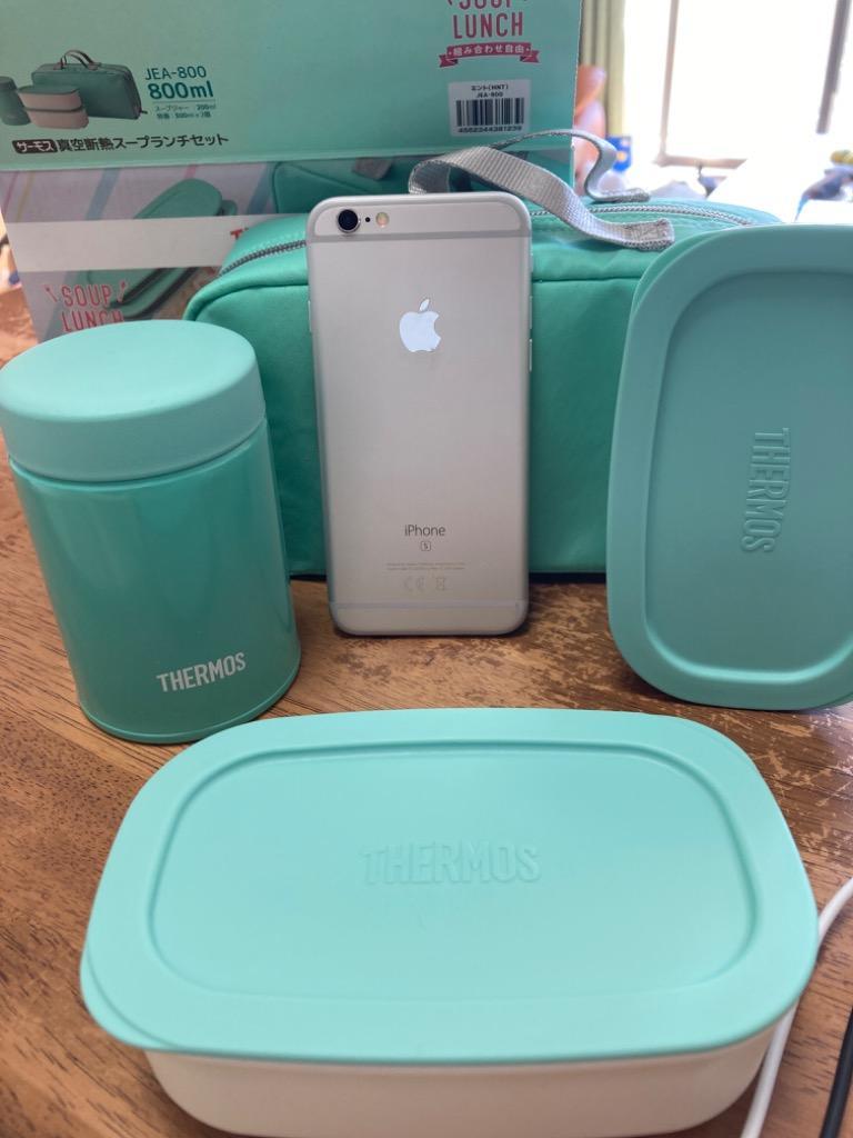 サーモス 弁当箱 2段 800ml 保温保冷 メンズ レディース おしゃれ 真空断熱スープランチセット JEA-800 :jea-800:ウービルストア2nd  - 通販 - Yahoo!ショッピング