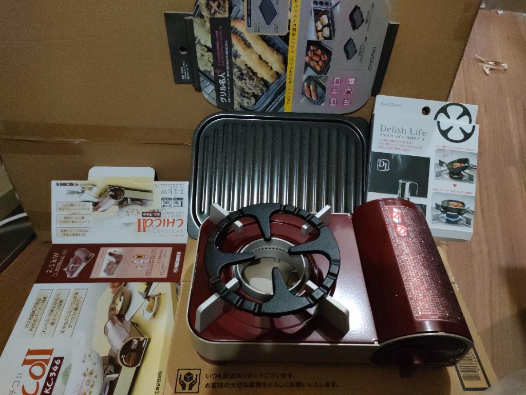 ちーこセット Amazon.co.jp: ニチネン マイコンロ・チコII KC-346 シャンパン