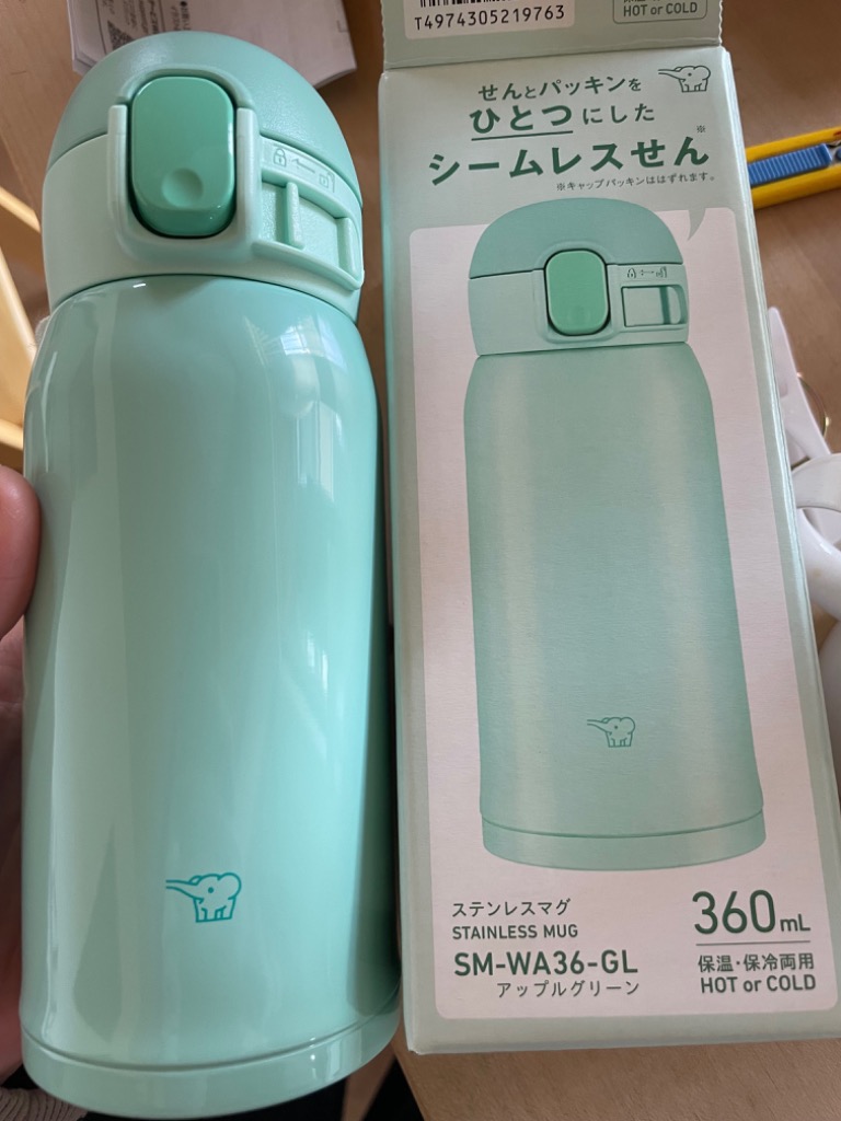 (365日発送)象印 水筒 シームレス 360ml 直飲み ワンタッチ 大人 おしゃれ 保冷 保温 ステンレス マグ SM-WA36