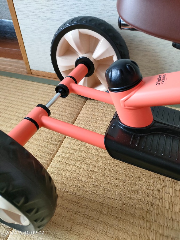 野中製作所 へんしん! サンライダーNEO マットオレンジ - 最安値