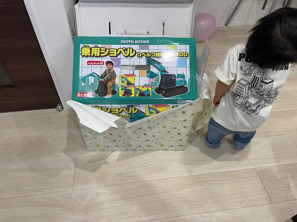 トイコー (Toyco) 乗用ショベル コベルコ建機SK200 - 最安値