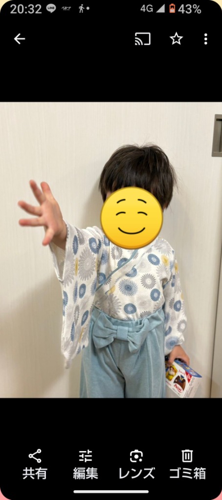 1件目のレビュー画像 | 0