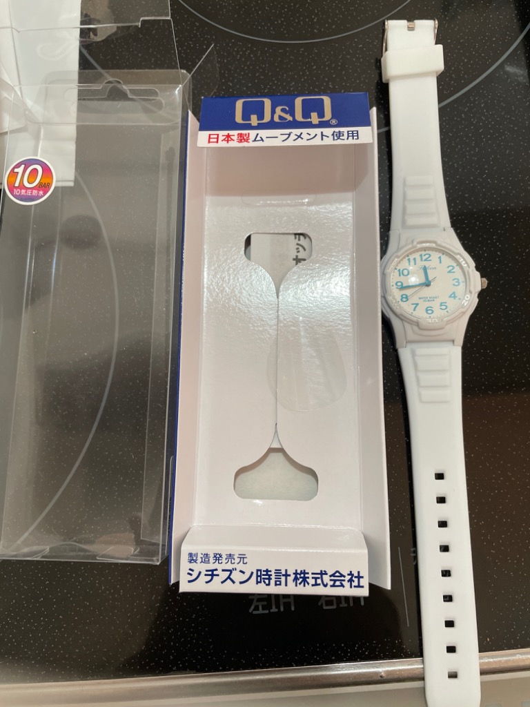 レビュー画像