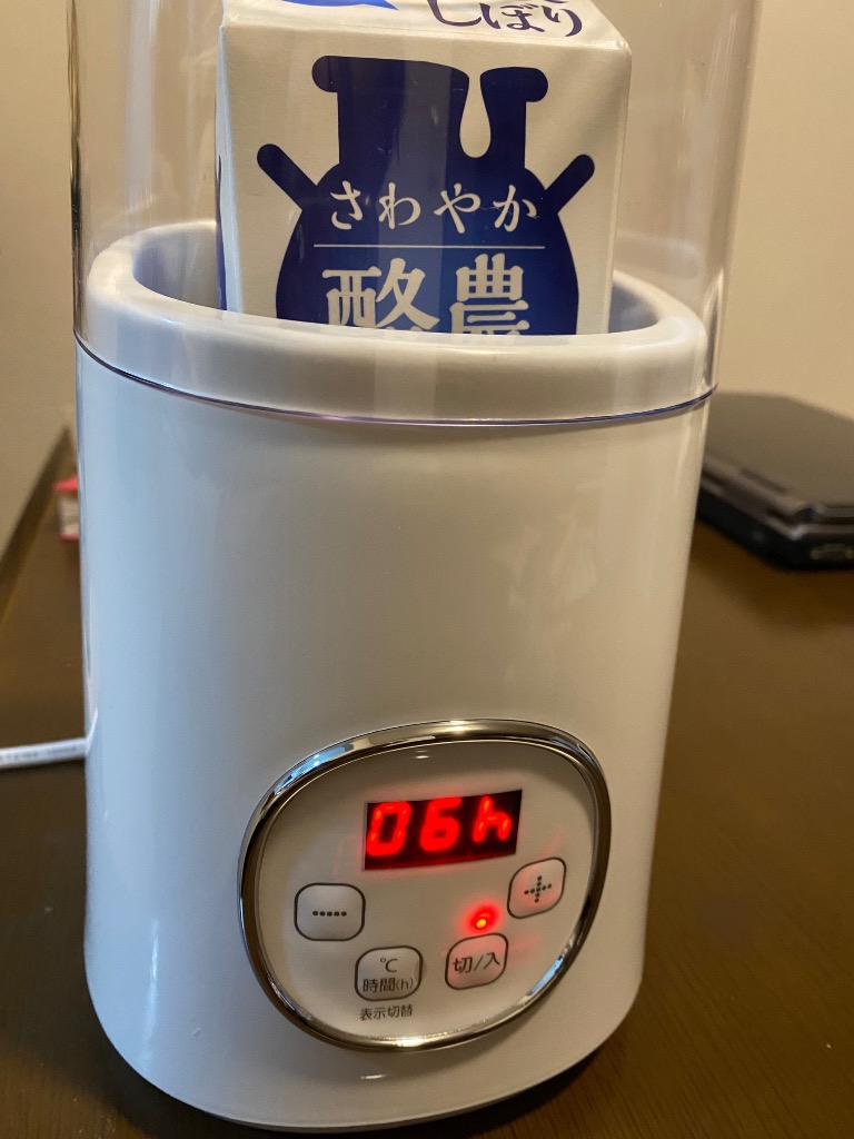 レビュー画像