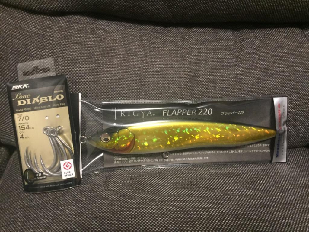 Megabass（メガバス） フラッパー220 Megabass FLAPPER 220 : バック