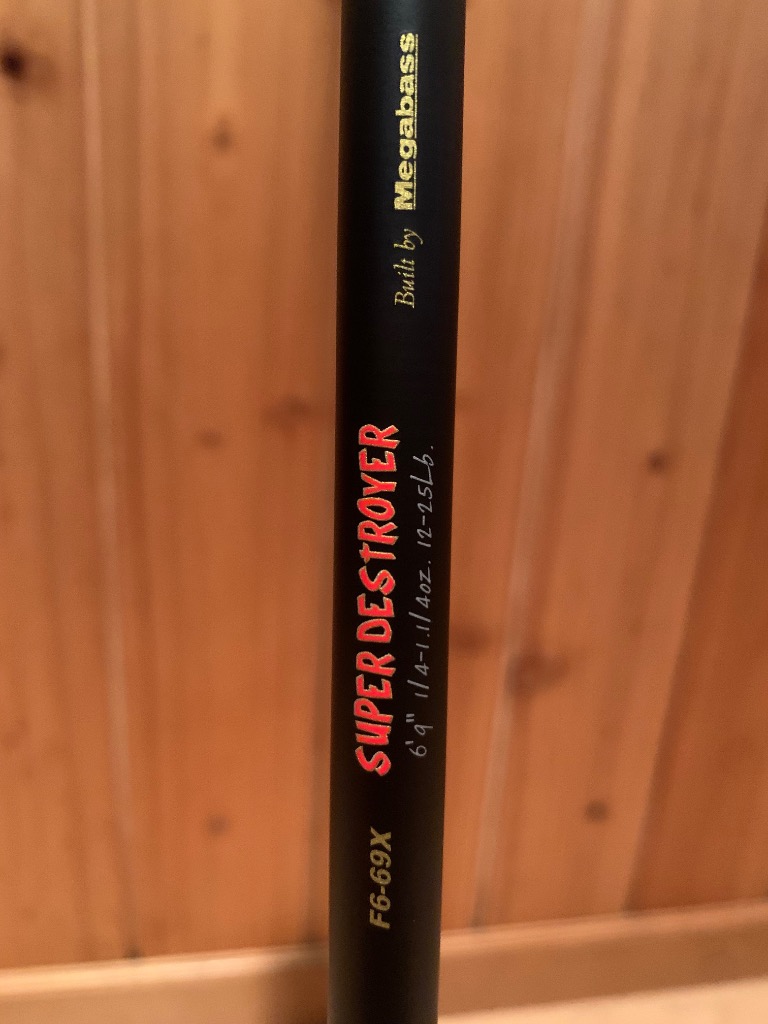 Megabass Megabass デストロイヤー ベイトキャスティングモデル
