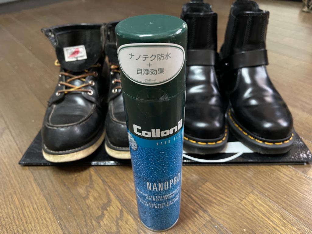 コロニル 防水スプレー ナノプロ 300ml 正規品 おすすめ 定番 靴ケア用品 防水力アップ NANOPRO ゴアテックスにも 合成皮革 起毛皮革  :si031685:BACKYARD FAMILY バッグタウン - 通販 - Yahoo!ショッピング