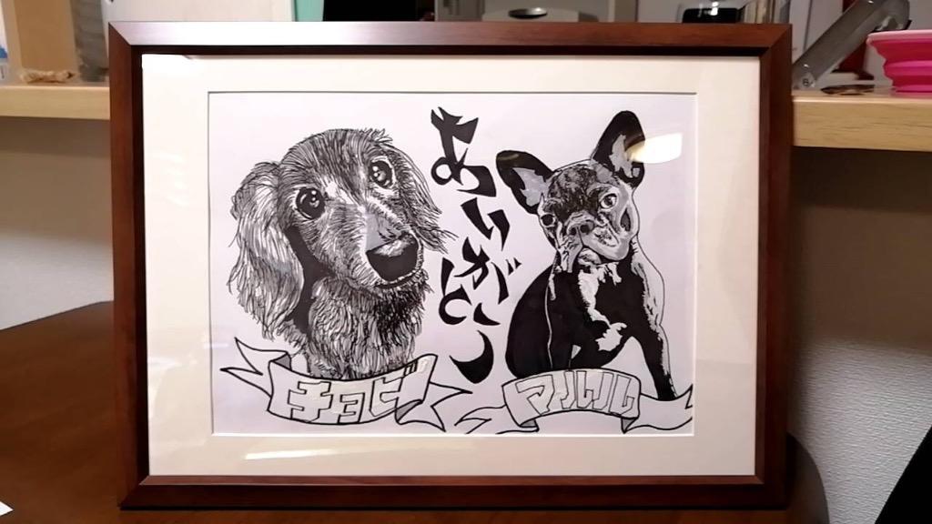 全体のレビュー画像 | 1-0