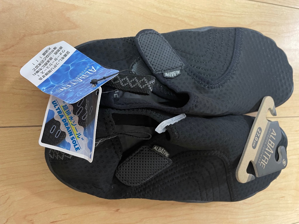 全体のレビュー画像 | 0-1